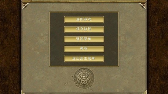̩̹֮ȫdlc-ֻ̩̹֮2025°v1.3.5