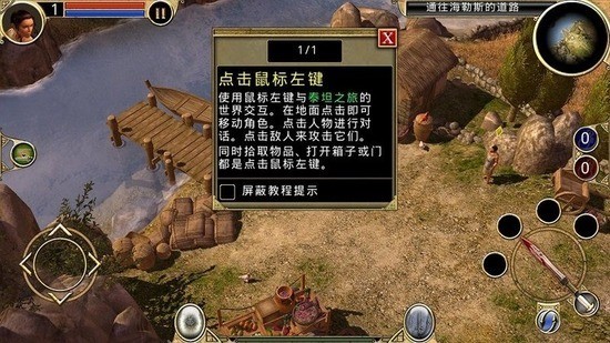 ̩̹֮ȫdlc-ֻ̩̹֮2025°v1.3.5