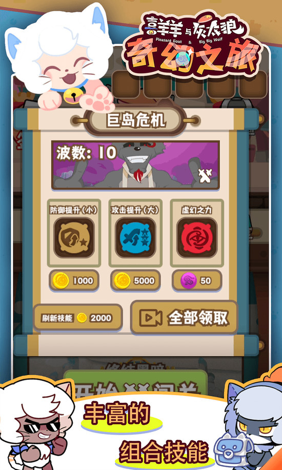 ϲ̫֮ (2)