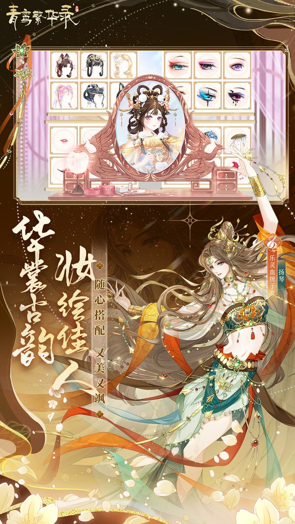 𽷱¼°2