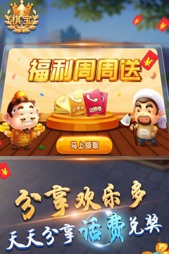 屦