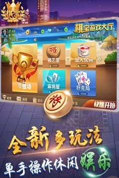 屦