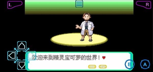 �ڴ����ִ�˵�̱�ʯ���°汾3