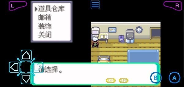 �ڴ����ִ�˵�̱�ʯ���°汾1