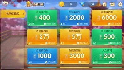 ˶ӮԪ