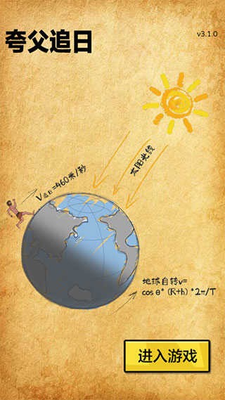 丸׷޽ (3)