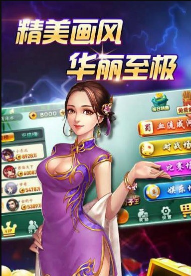 齫 (1)