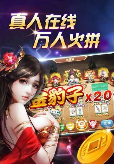 齫 (2)