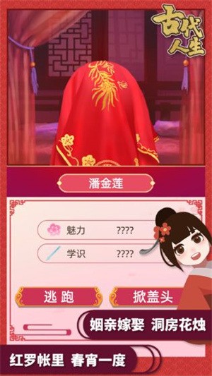 Ŵ޸ (2)