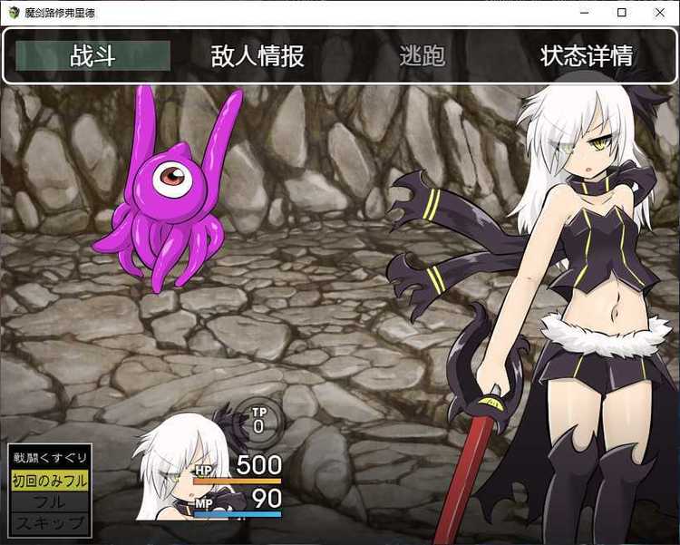 ħ·޸ΰ溺
