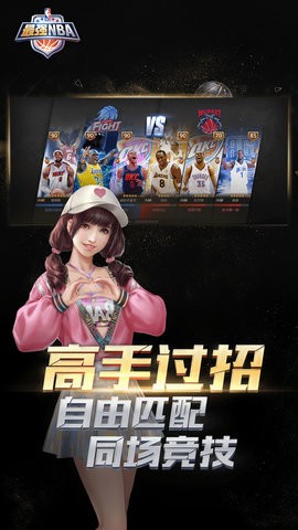 ǿnba (2)