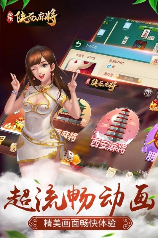 齫ֻ (3)