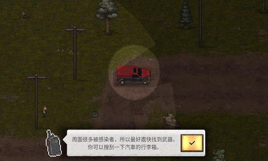 dayz2ٷ
