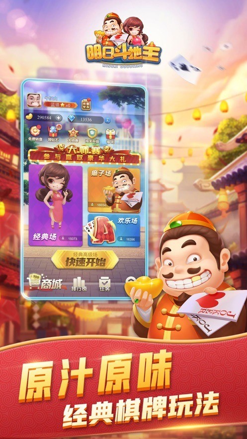 ն (3)