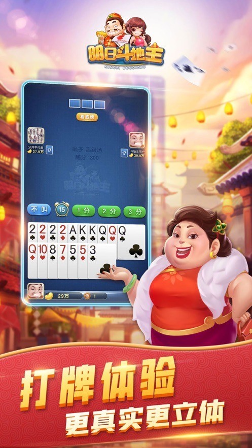 ն (2)