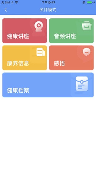 ̩app2023°汾ذװ