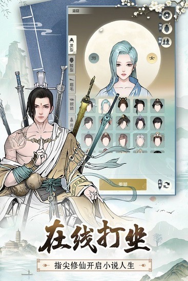 ޼;ò˵MOD-޼;ڹֻΪv1.9.0