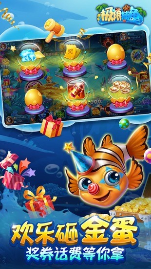 ���޲���Ӯ���Ѱ氲׿��