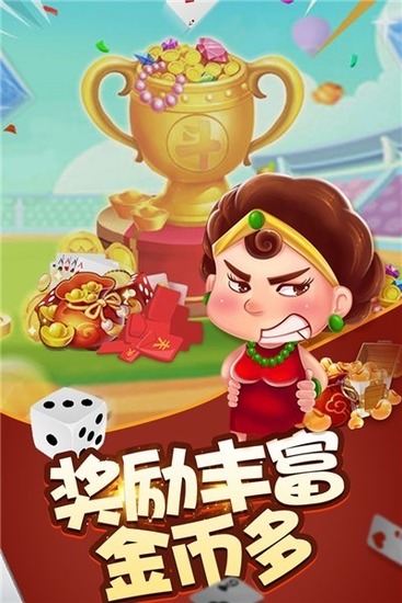 ۶app2025°Ϸعٷ-۶apkװv2.6.5