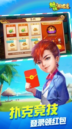 嶷ֻ