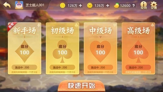 ˶ٷ氲׿