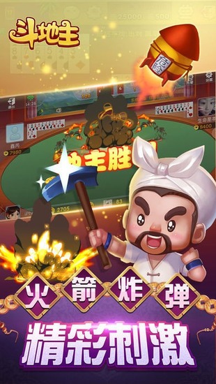 6.7.5-ֻv6.7.5