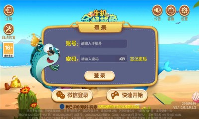 󸲶ֻ (3)