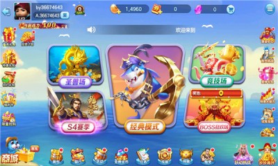 󸲶ֻ (2)