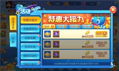 󸲶ֻ (1)