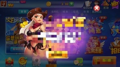 ţapp (3)