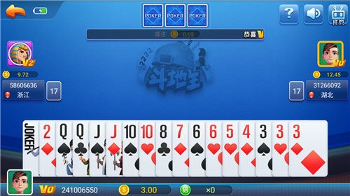 228�������°� (2)