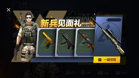 4