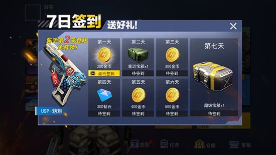1
