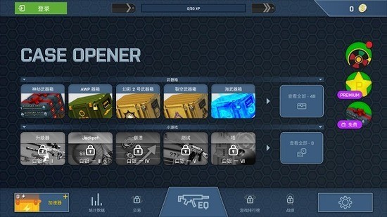 csgoģ޹