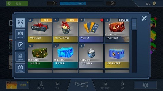 csgoģİ