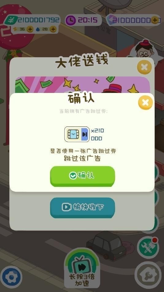 ģ (3)