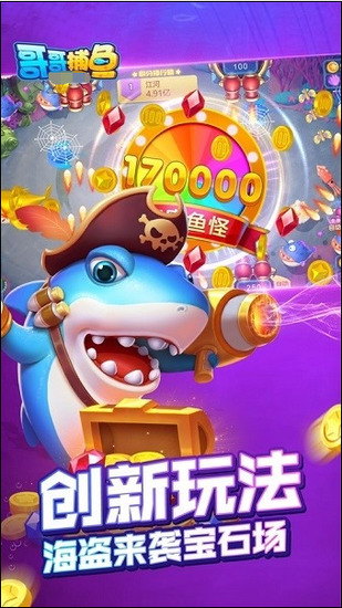 ��粶��ٷ���׿��