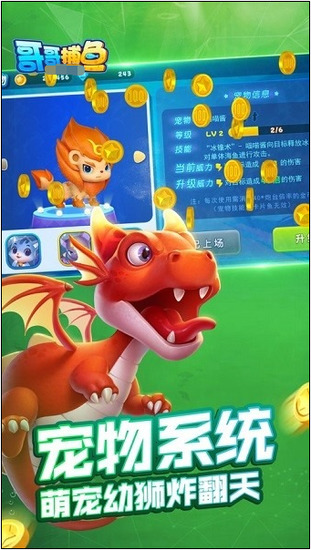 ��粶���������