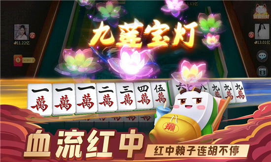 ܾ齫ƻ-ܾ齫ƻv3.6.5