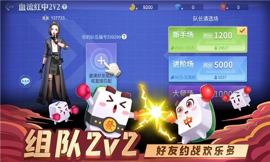 ܾ齫ƻ-ܾ齫ƻv3.6.5