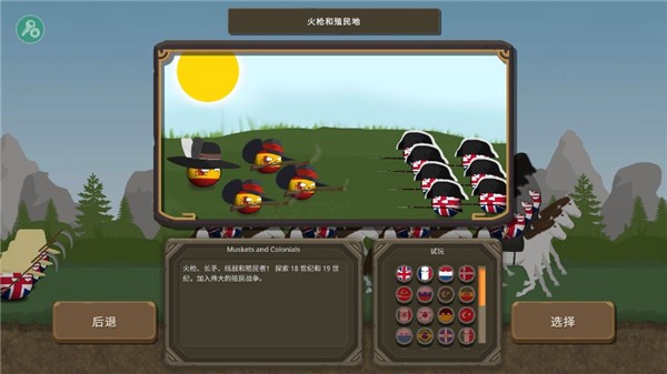 ֮ս (3)