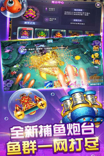 ޵ֻ-޵氲׿°v8.0.19.7.0