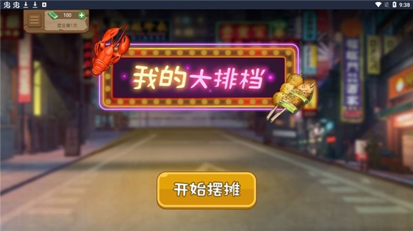 ҵĴŵ (3)