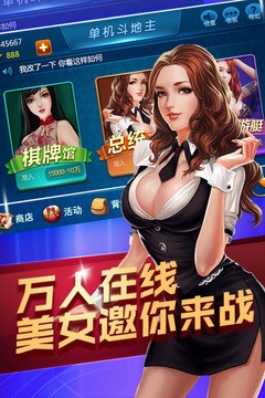 ζ