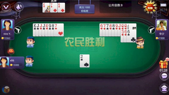 ˶-˶׿ɰ汾v1.65