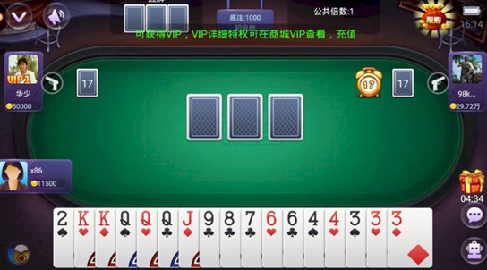 ˶-˶׿ɰ汾v1.65