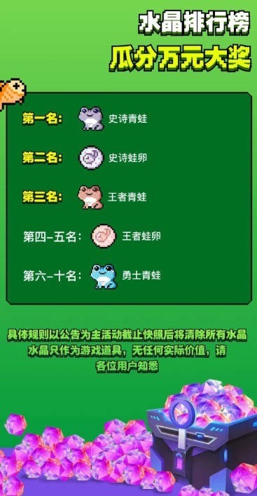  (2)