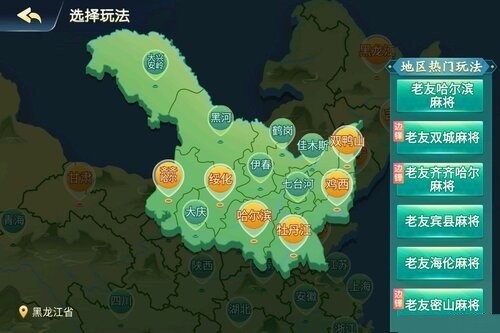 齫 (2)
