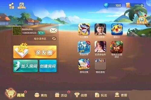 齫 (3)