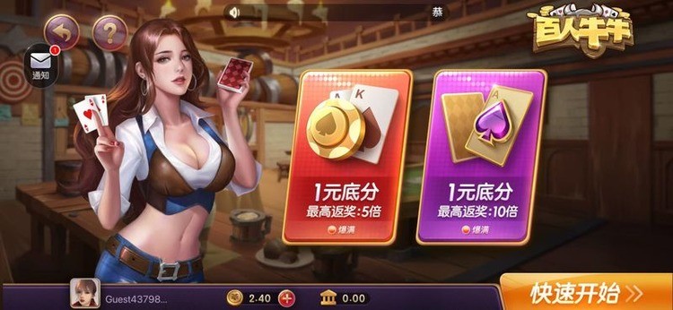  (1)